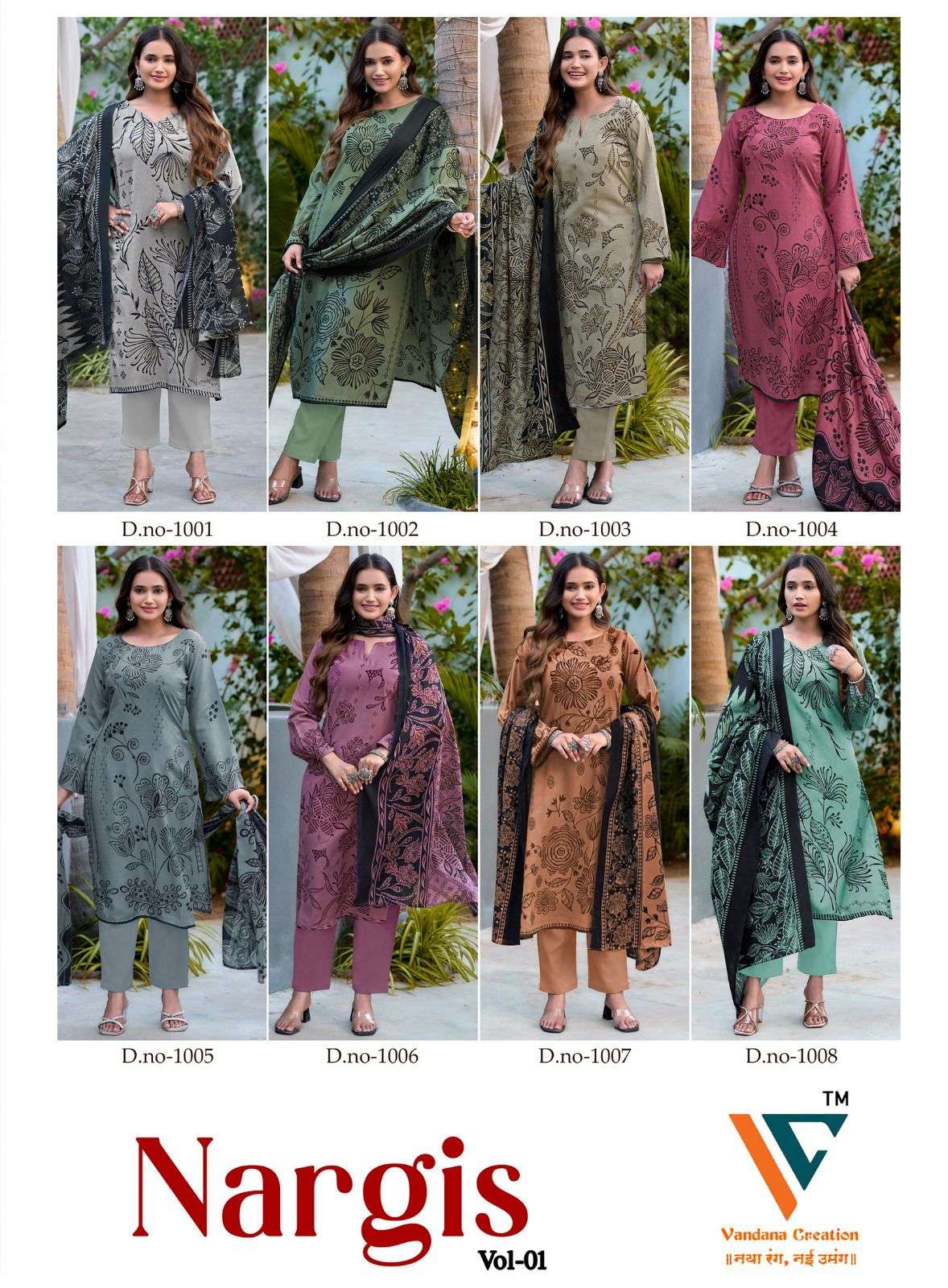 Vandana Creation Nargis Vol - 01 Cotton Dress Material - Amrah Wholesale