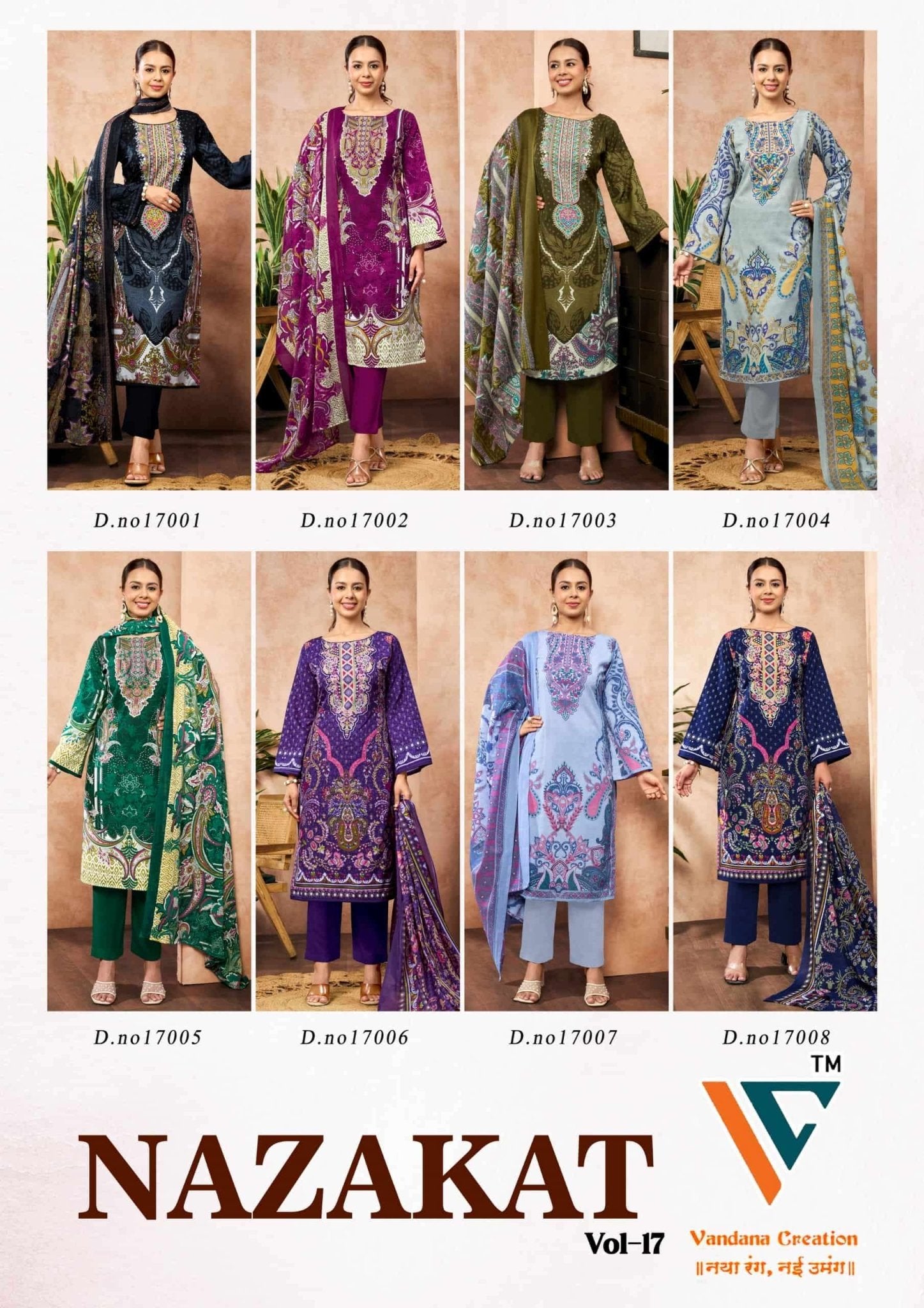 Vandana Creation Nazakat Vol 17 Printed Cotton Dress Material - Amrah Wholesale