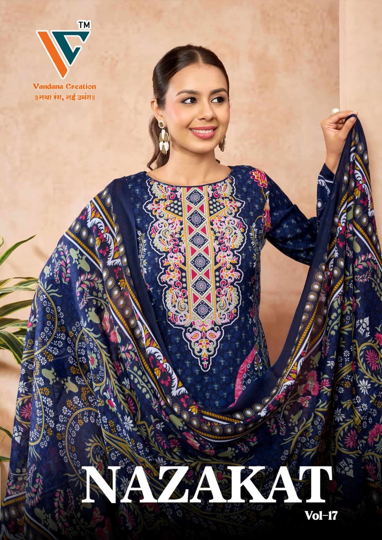 Vandana Creation Nazakat Vol 17 Printed Cotton Dress Material - Amrah Wholesale
