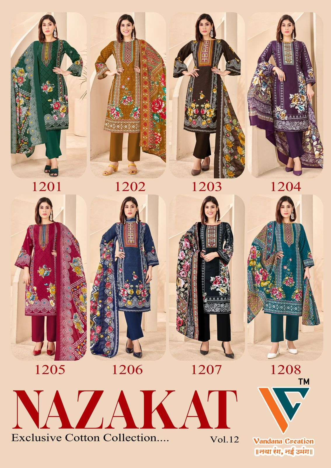 Vandana Creation Nazakat Vol-12