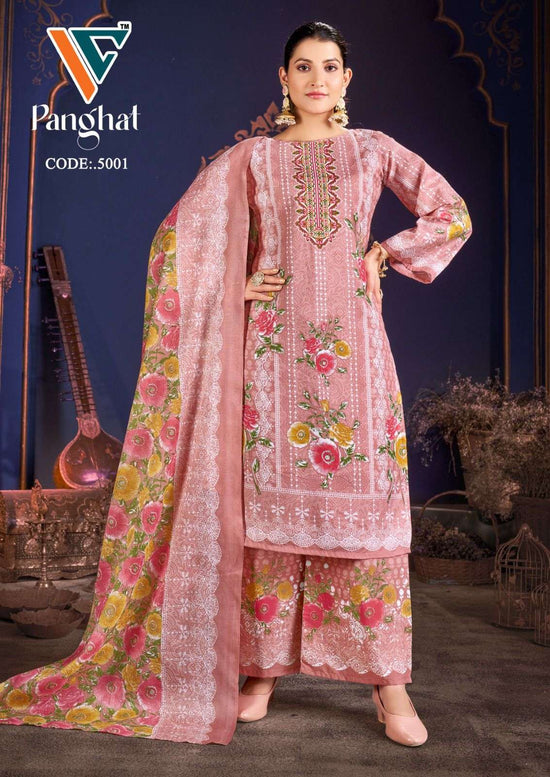 Vandana Creation Paghat Vol-05