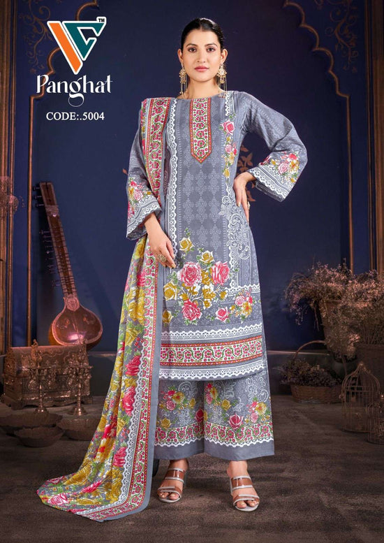 Vandana Creation Paghat Vol-05
