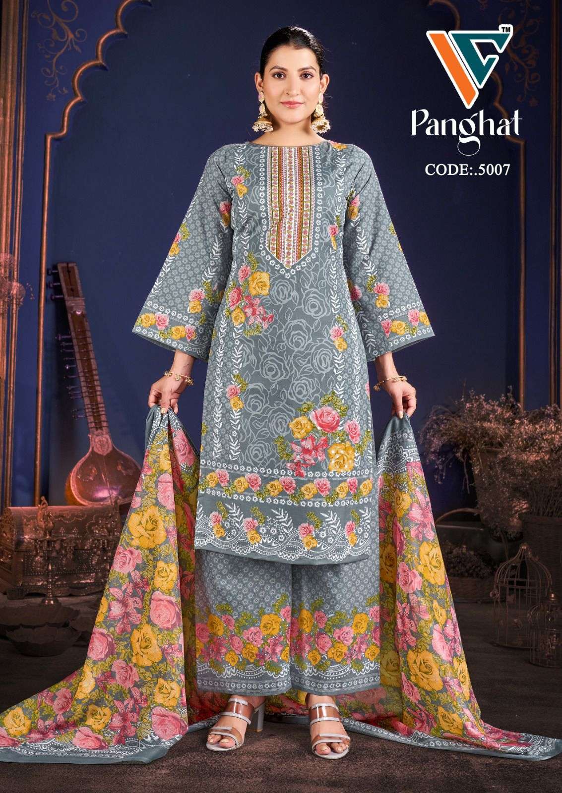 Vandana Creation Paghat Vol-05