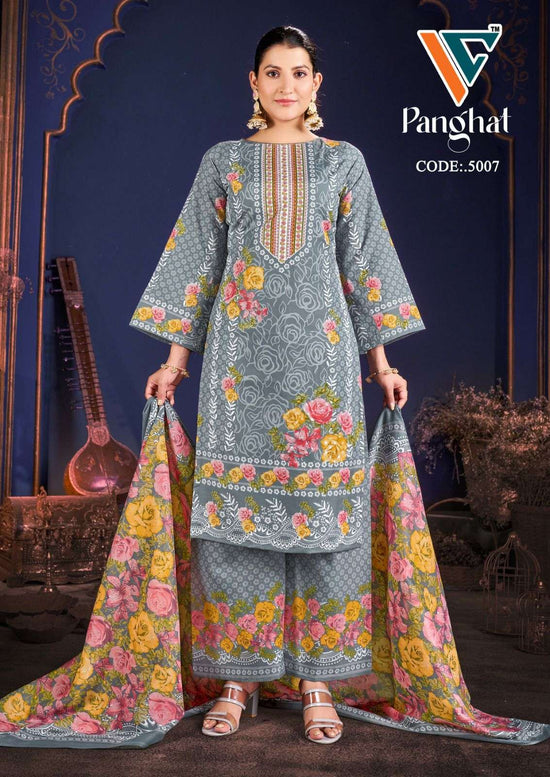 Vandana Creation Paghat Vol-05