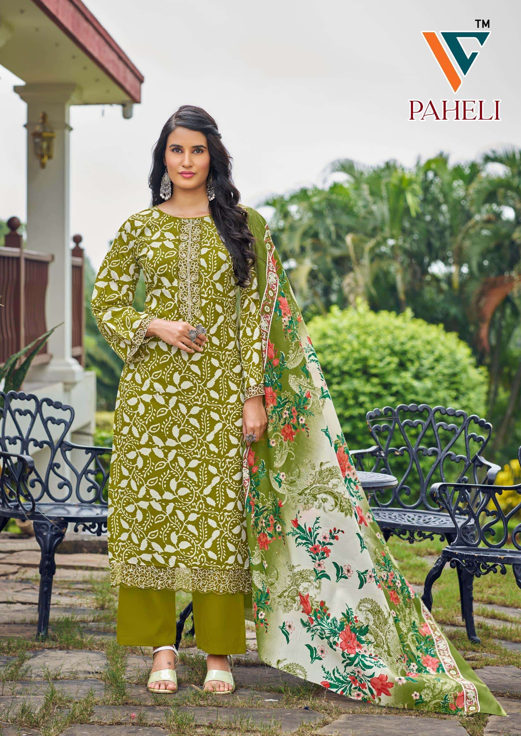 Vandana Creation Paheli Vol-02