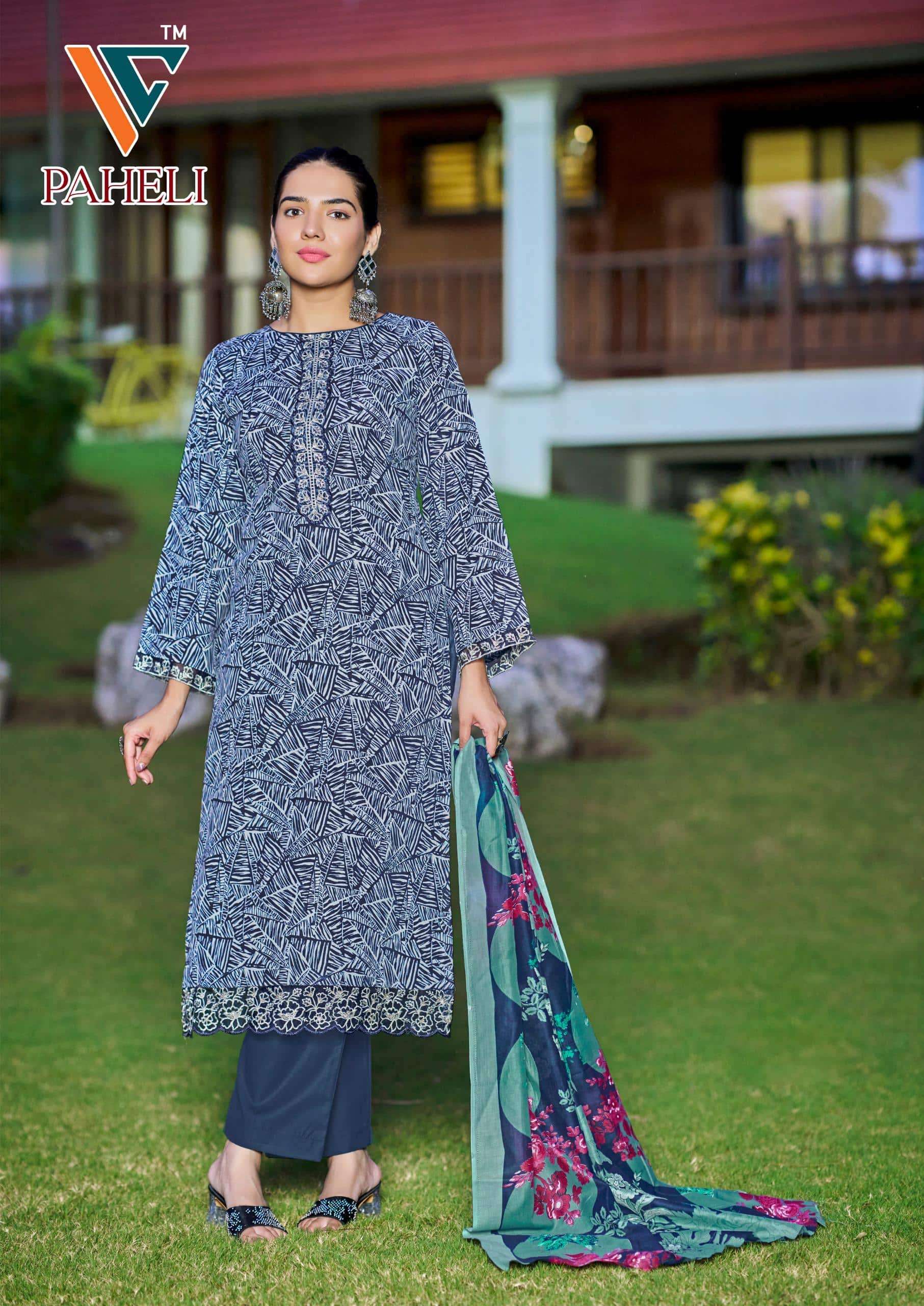 Vandana Creation Paheli Vol-02