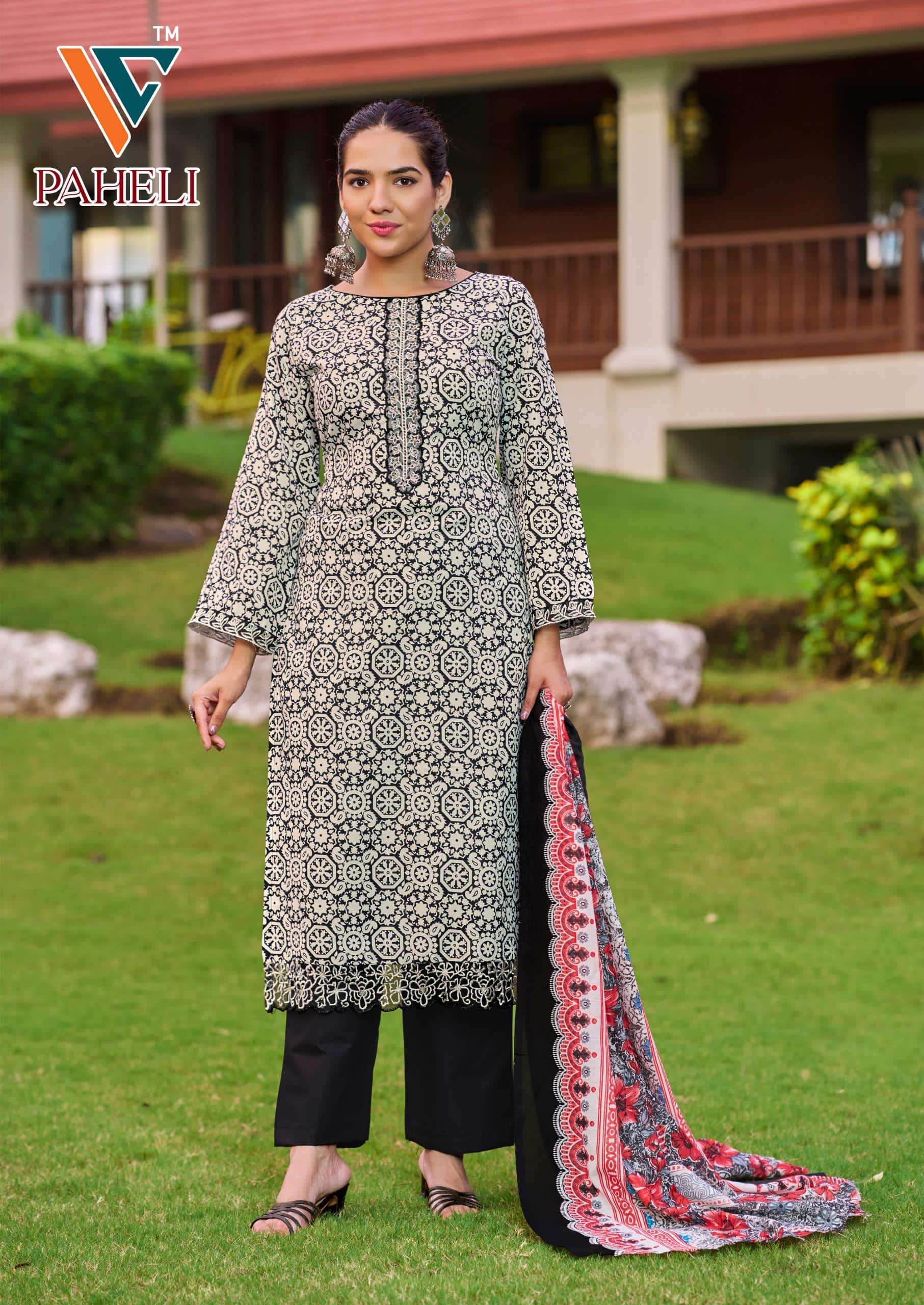 Vandana Creation Paheli Vol-02