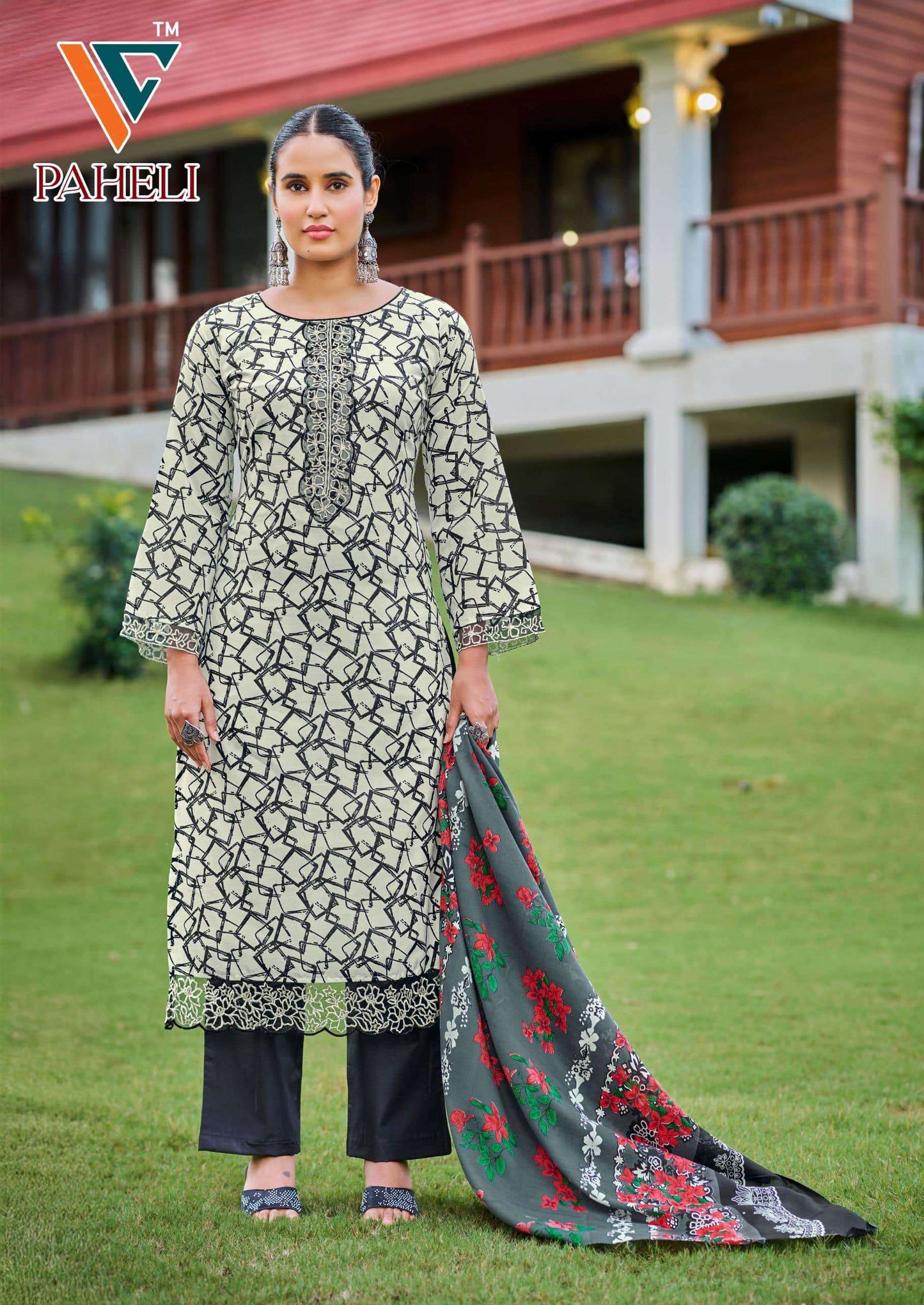 Vandana Creation Paheli Vol-02