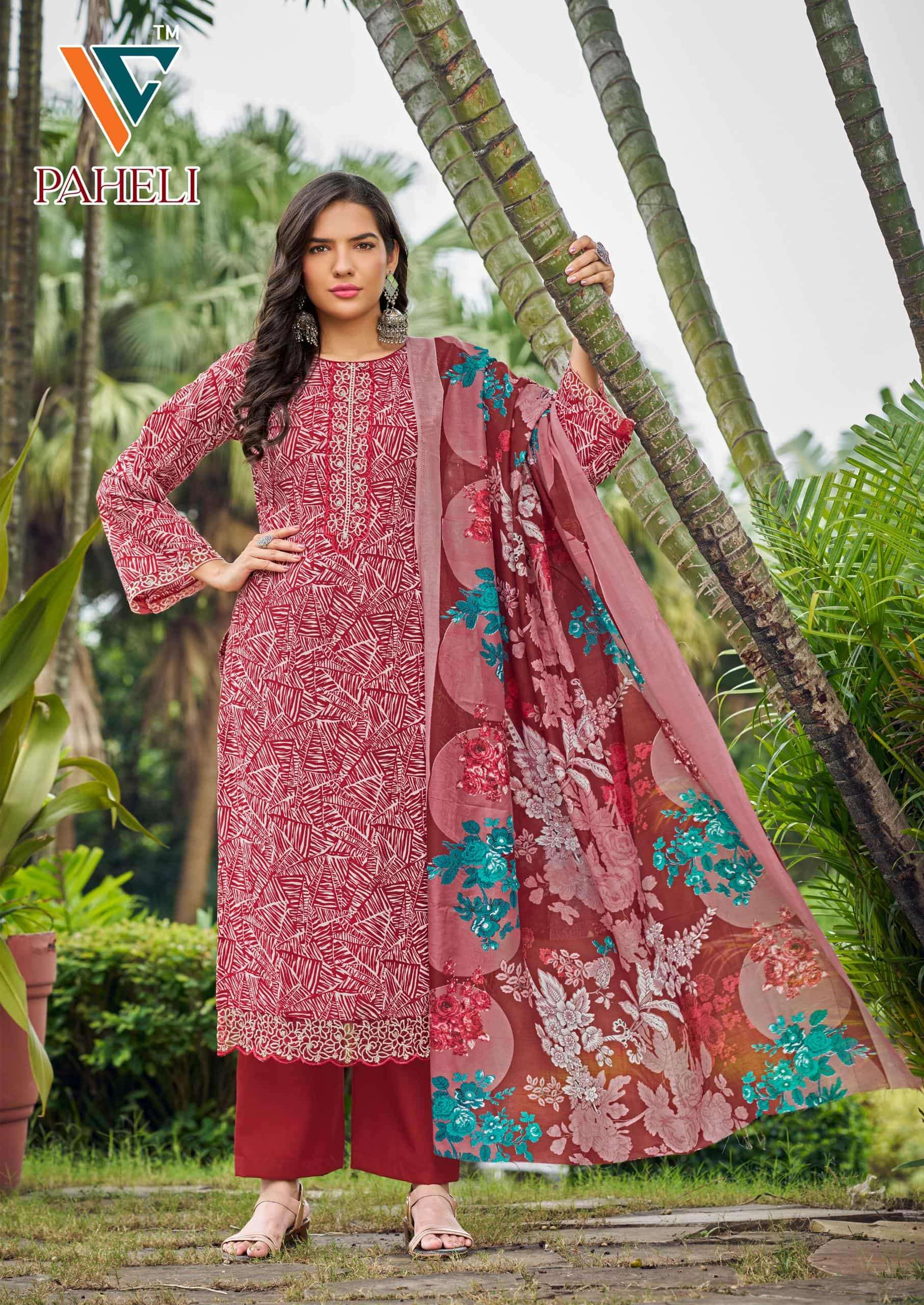 Vandana Creation Paheli Vol-02