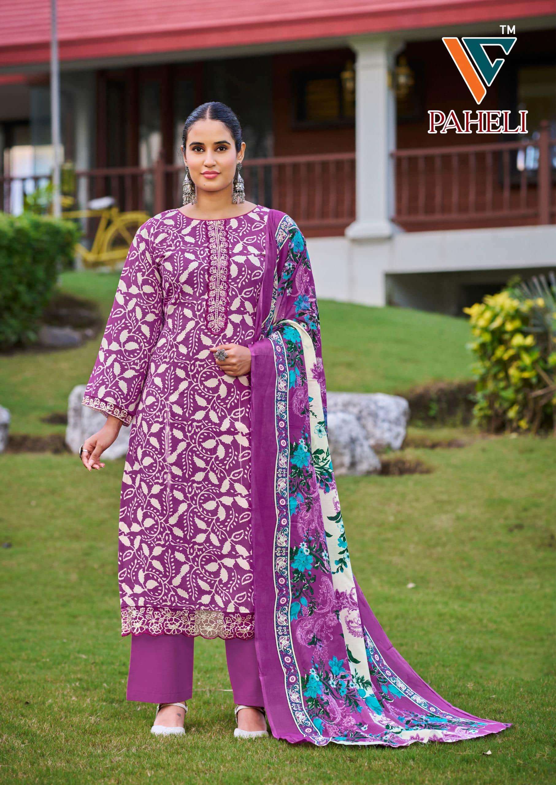 Vandana Creation Paheli Vol-02