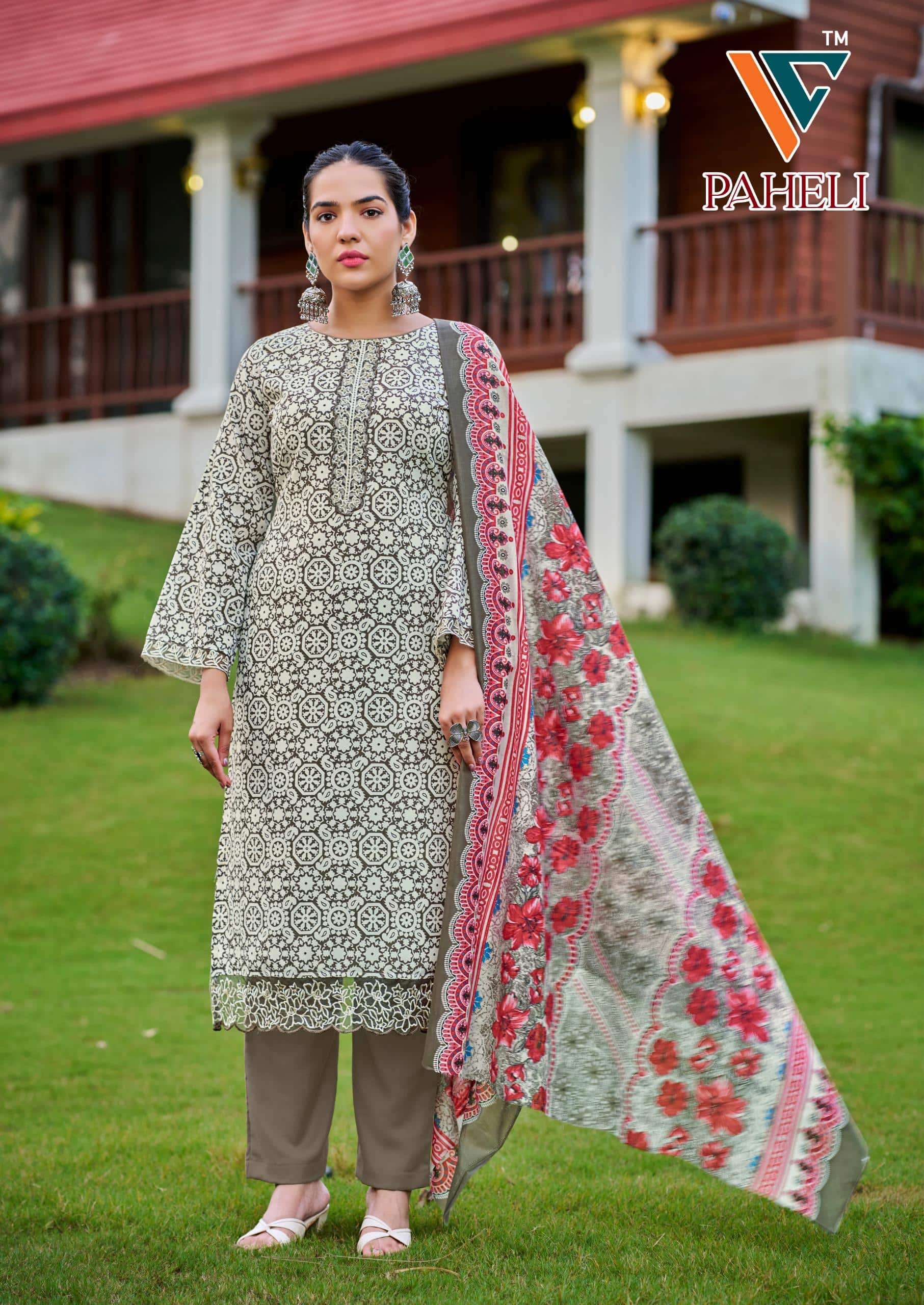 Vandana Creation Paheli Vol-02