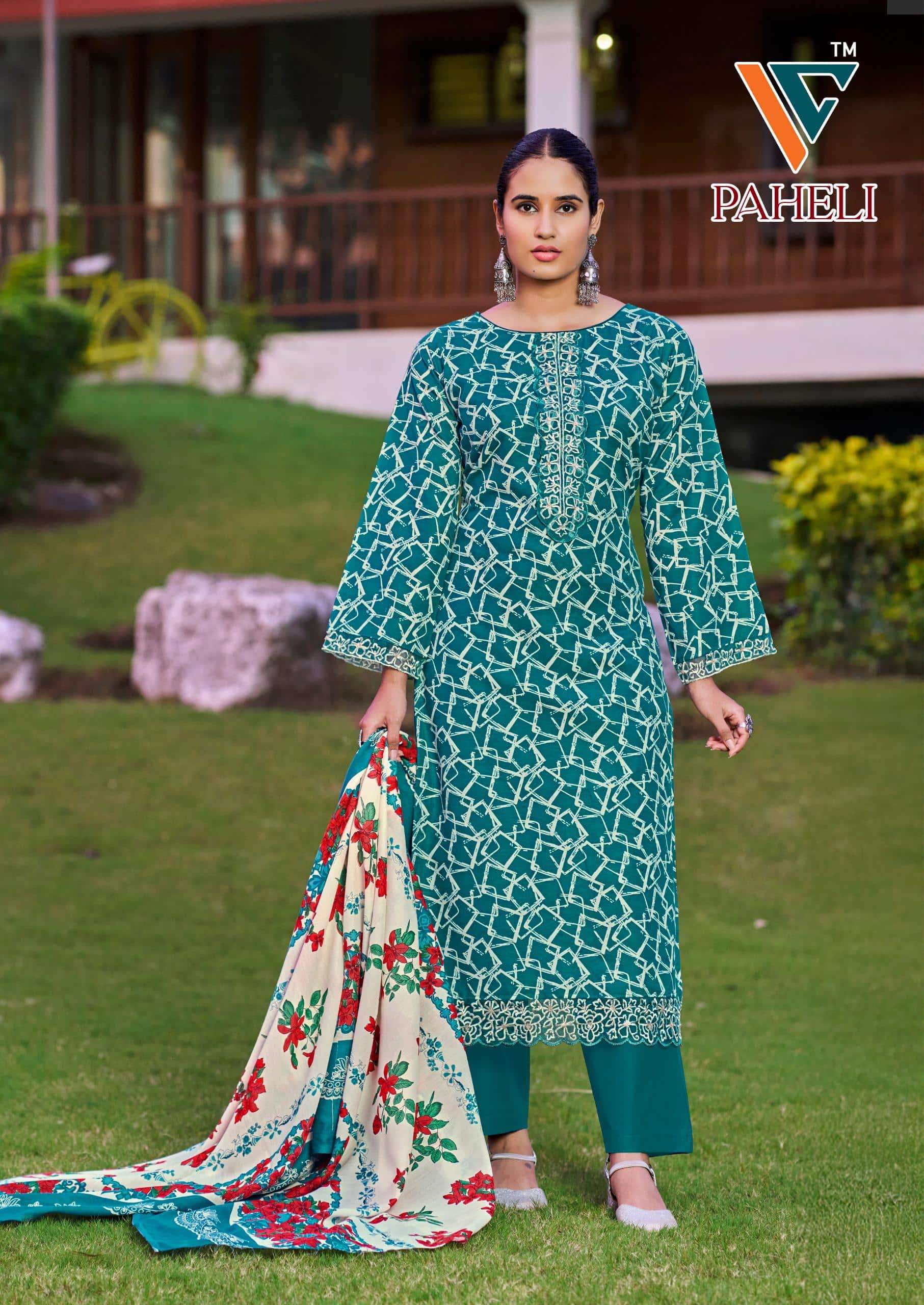 Vandana Creation Paheli Vol-02