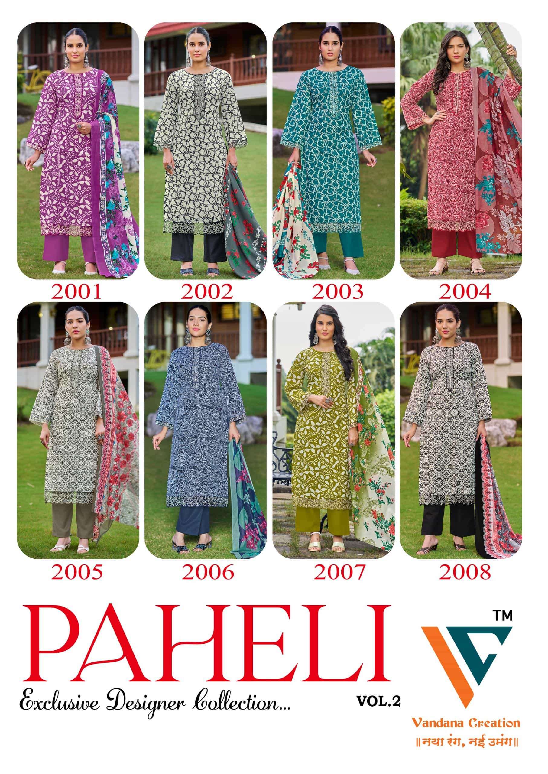 Vandana Creation Paheli Vol-02