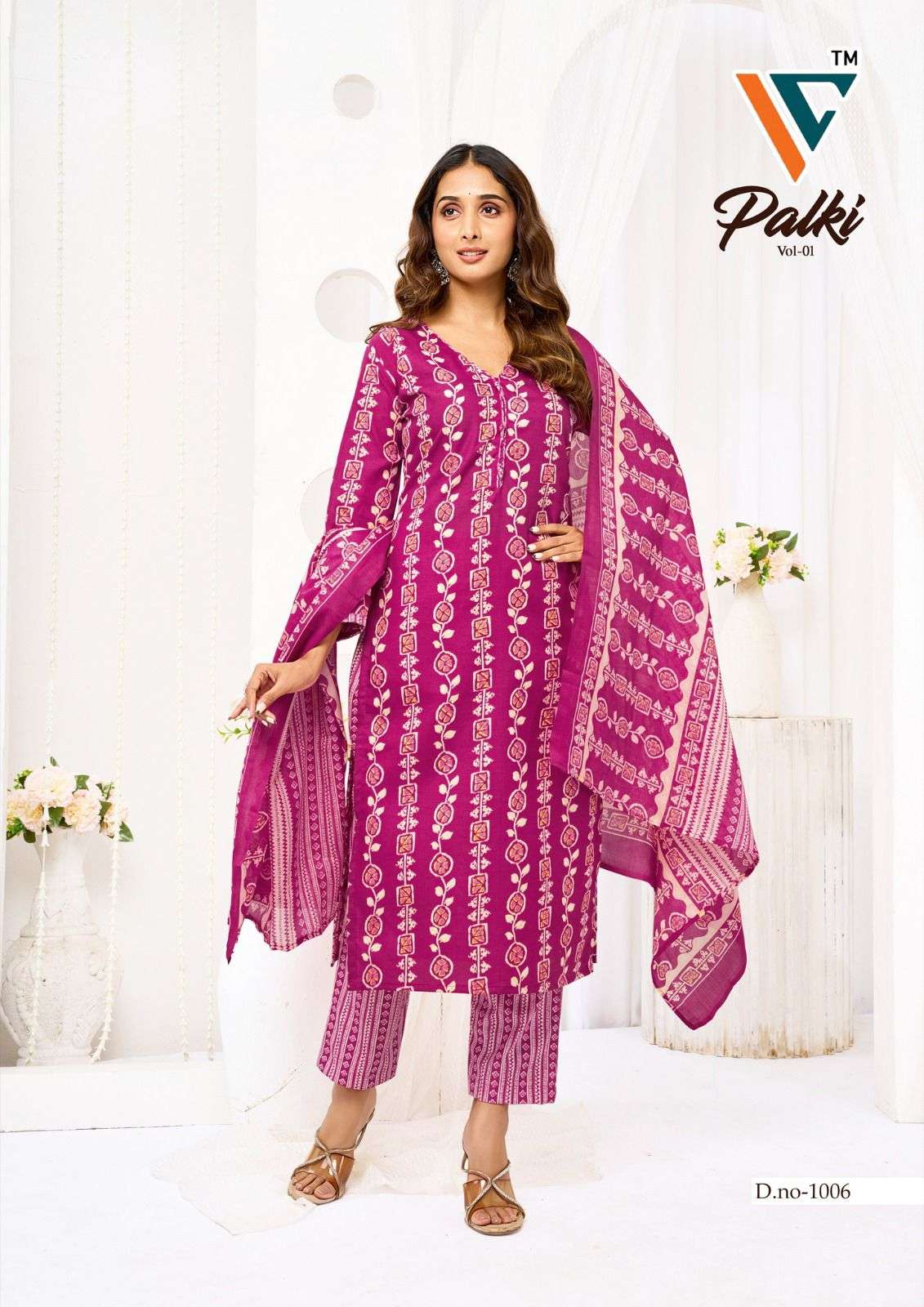 Vandana Creation Palki Vol-01