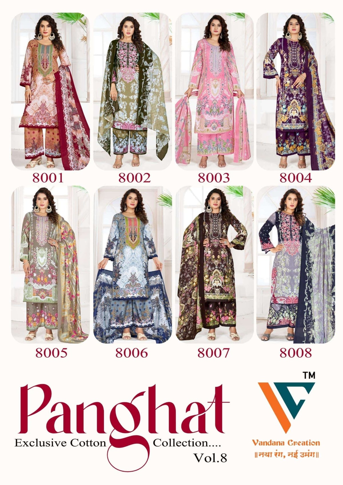 Vandana Creation Panghat Vol - 08 Cotton Dress Material - Amrah Wholesale