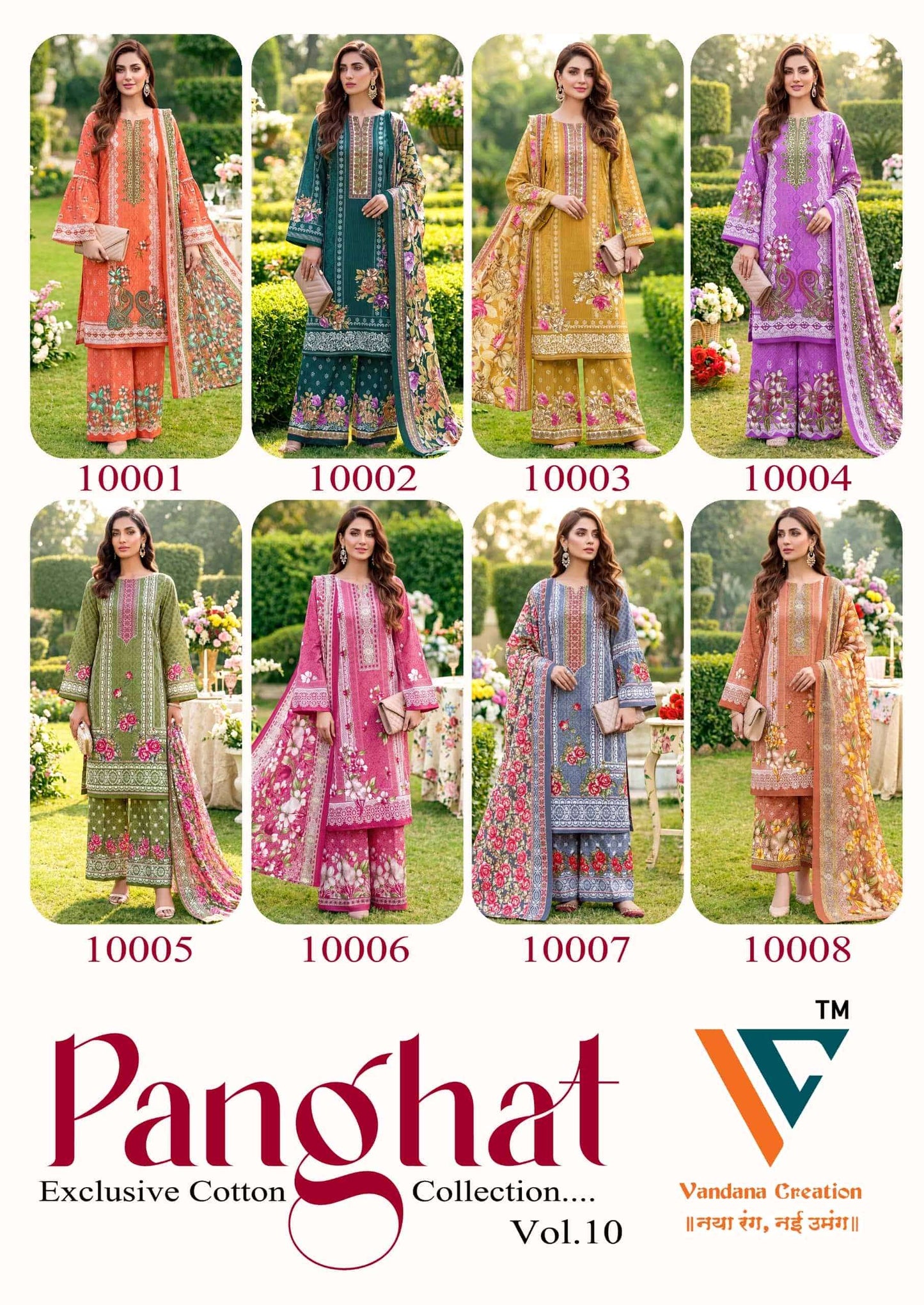 Vandana Creation Panghat Vol 10 Cotton Pakistani Print Dress Material