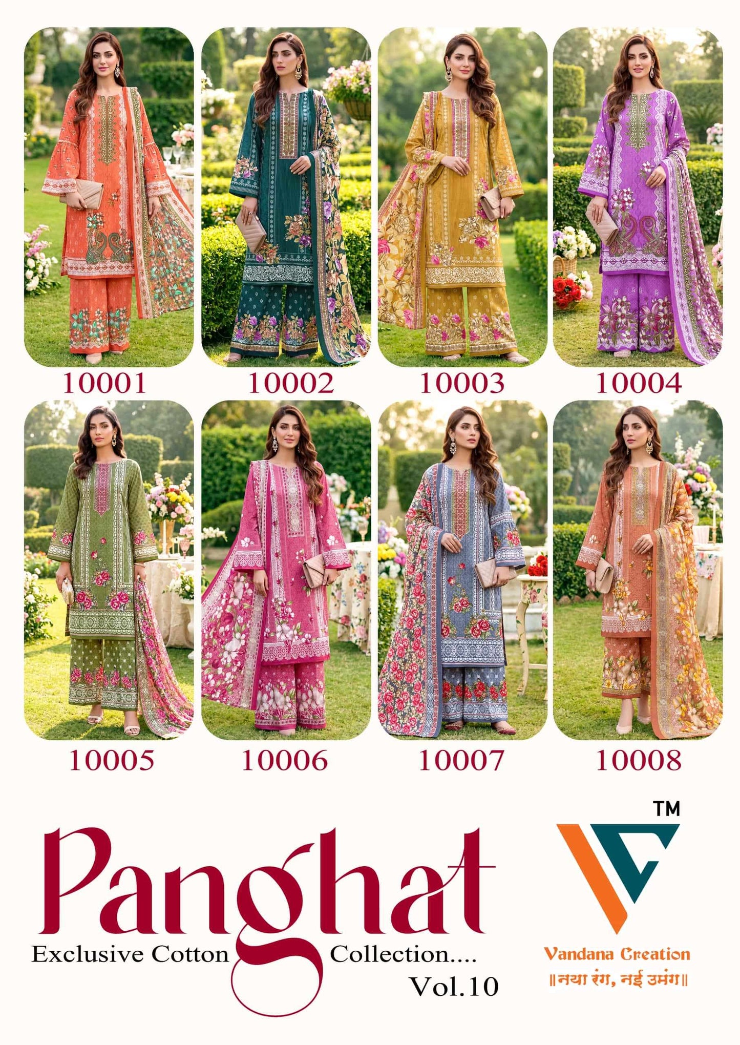 Vandana Creation Panghat Vol-10 Cotton Printed Dress Material Wholesale