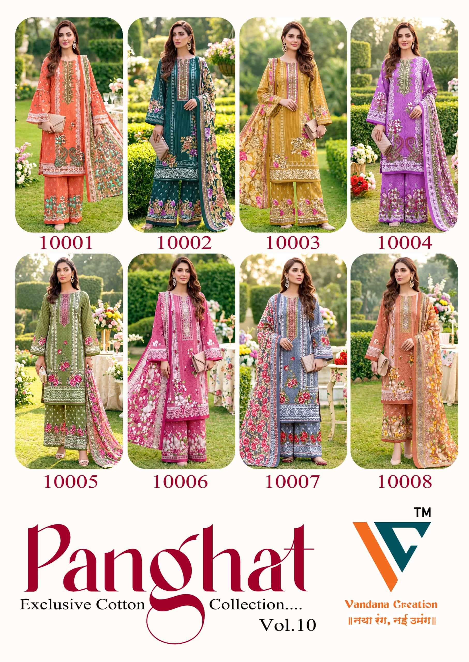 Vandana Creation Panghat Vol-10 Cotton Printed Dress Material Wholesale