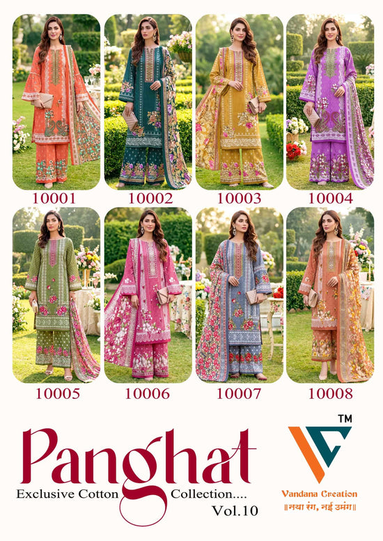 Vandana Creation Panghat Vol-10 Cotton Printed Dress Material Wholesale