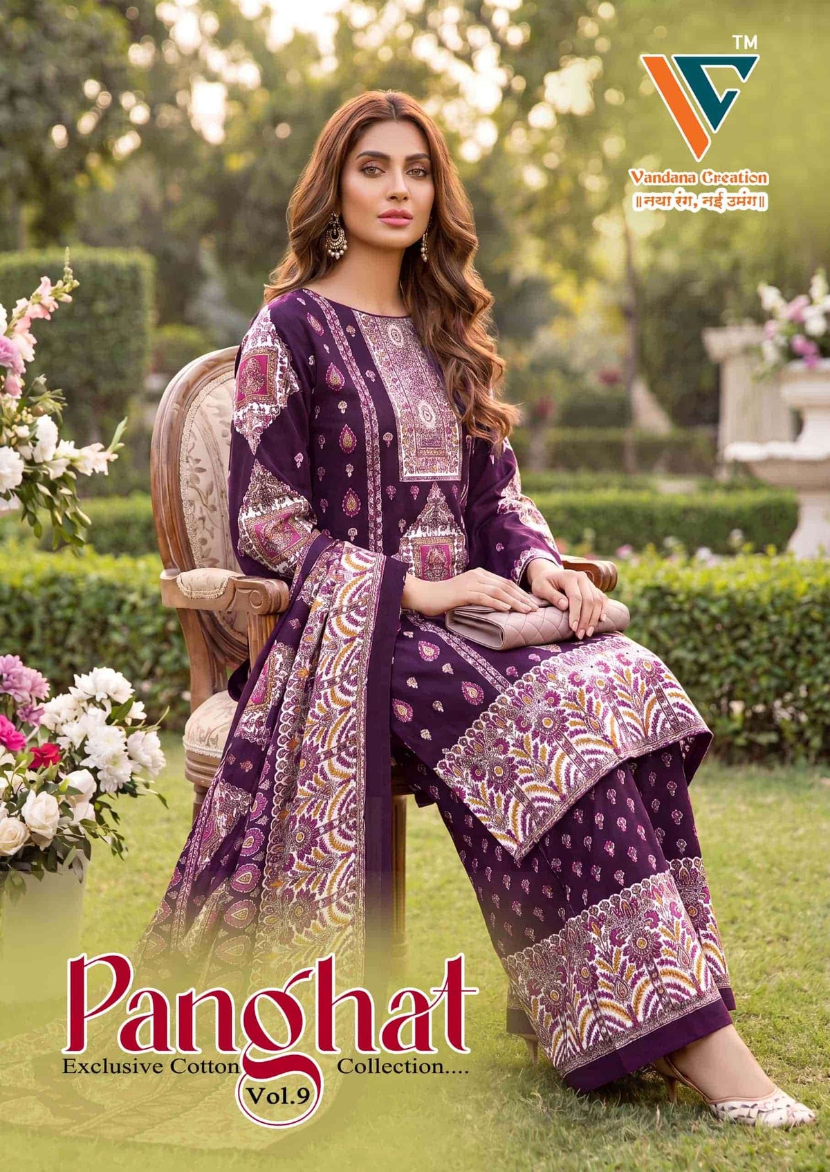 Vandana Creation Panghat Vol 9 Cotton Pakistani Suit