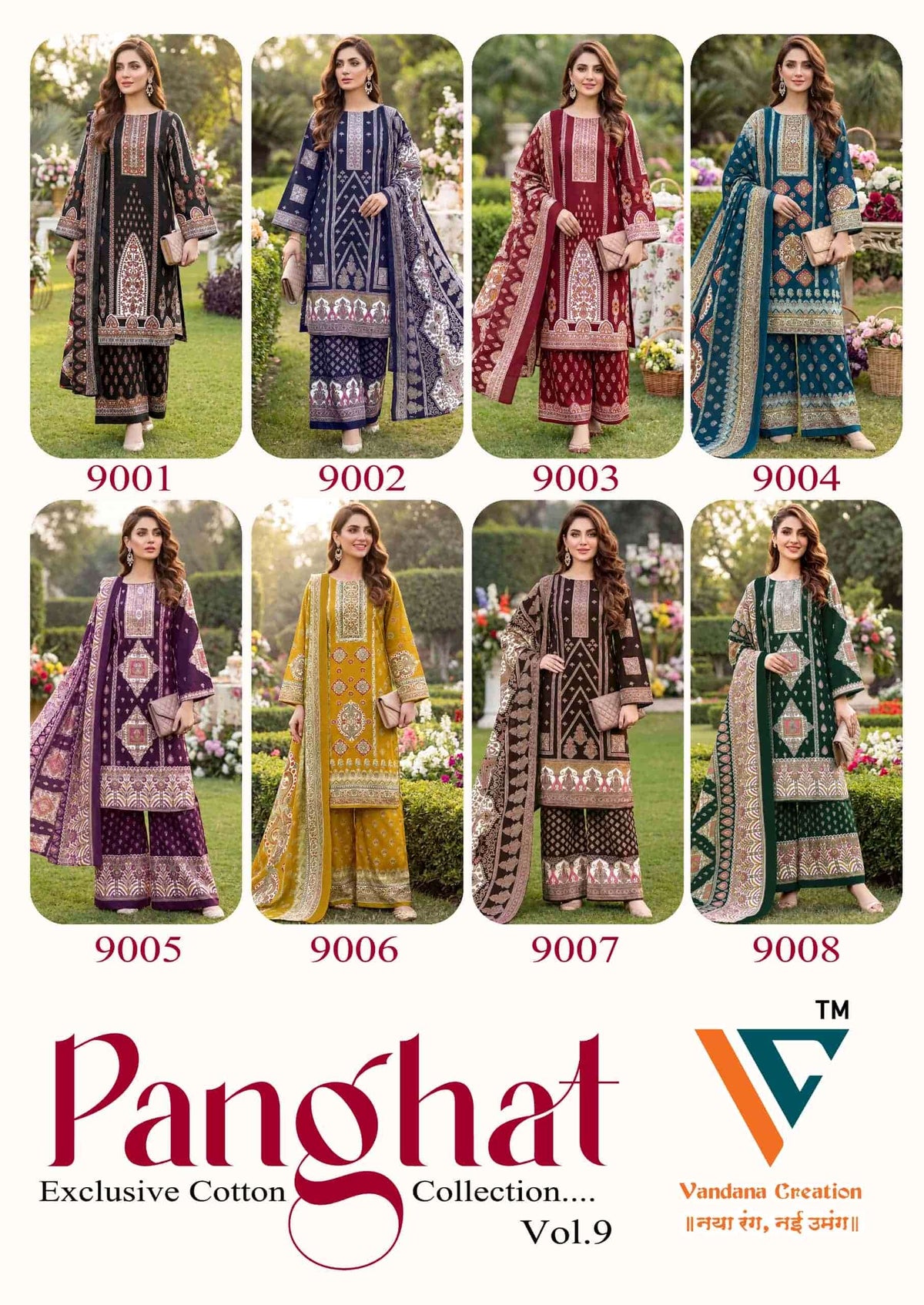 Vandana Creation Panghat Vol 9 Cotton Pakistani Suit