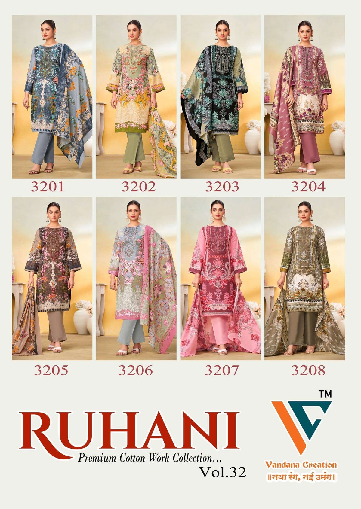 Vandana Creation Ruhani Vol-32