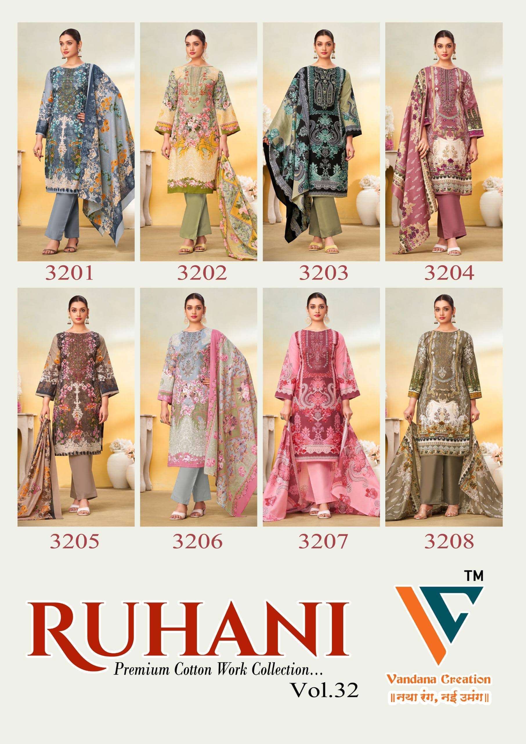 Vandana Creation Ruhani Vol-32
