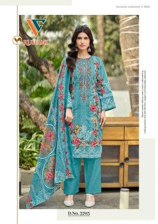 Vandana Creation Ruhani Vol-37 3701 To 3708