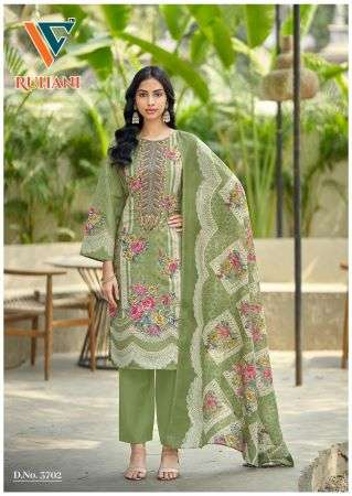 Vandana Creation Ruhani Vol-37 3701 To 3708