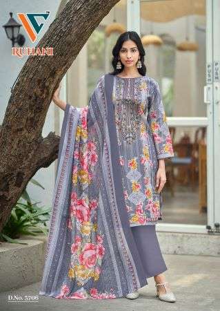 Vandana Creation Ruhani Vol-37 3701 To 3708