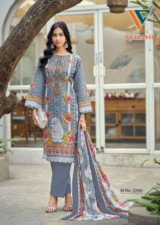 Vandana Creation Ruhani Vol-37 3701 To 3708