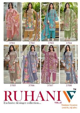 Vandana Creation Ruhani Vol-37 3701 To 3708