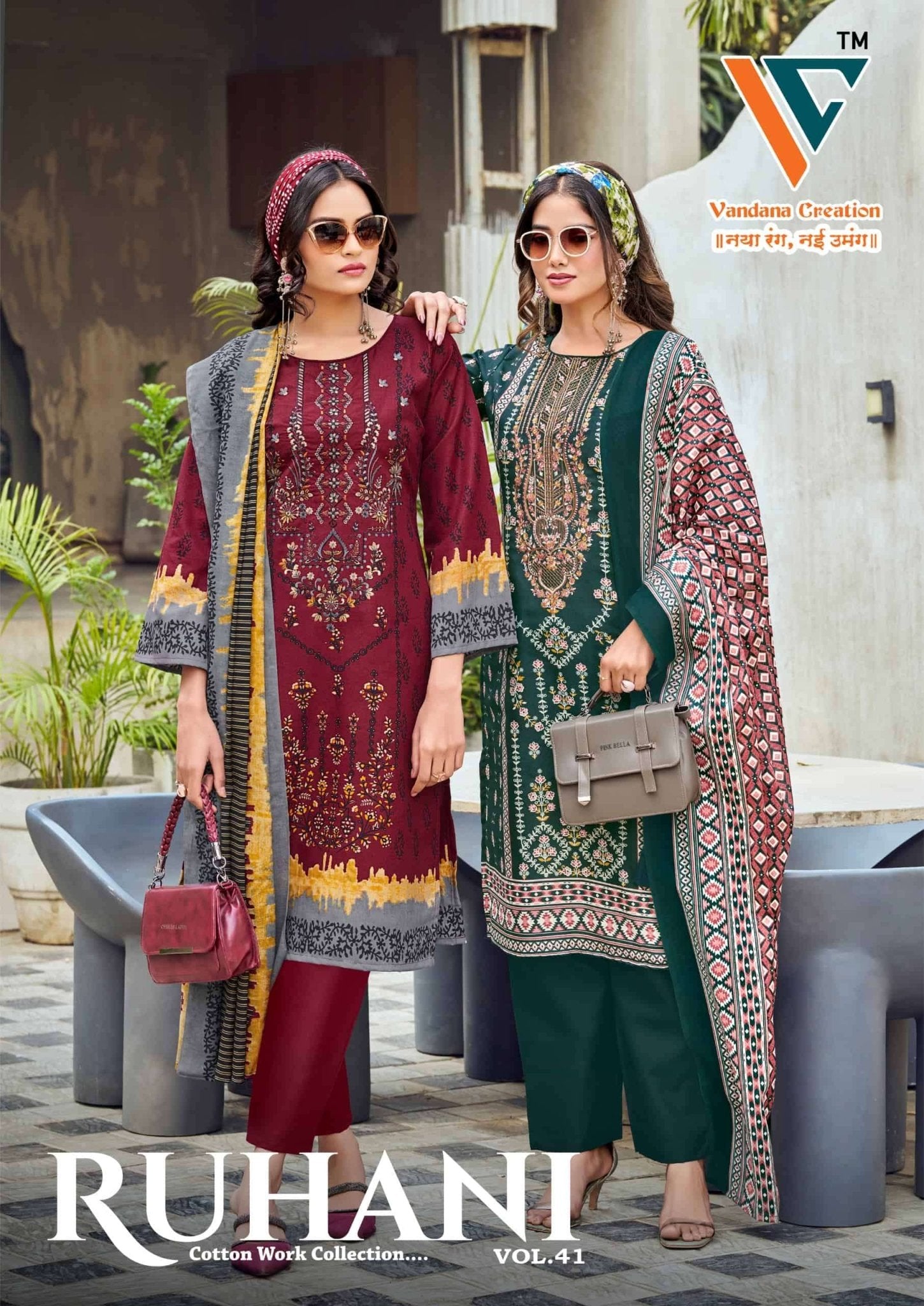 Vandana Creation Ruhani Vol 41 Cotton Embroidered Dress Material - Amrah Wholesale
