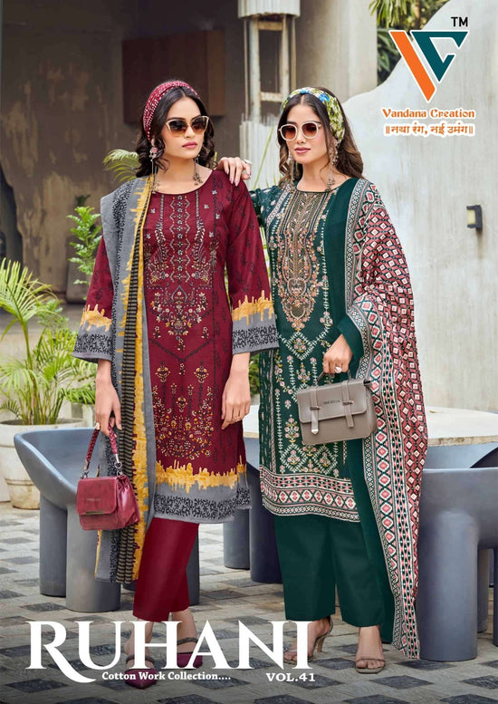 Vandana Creation Ruhani Vol 41 Cotton Embroidered Dress Material - Amrah Wholesale