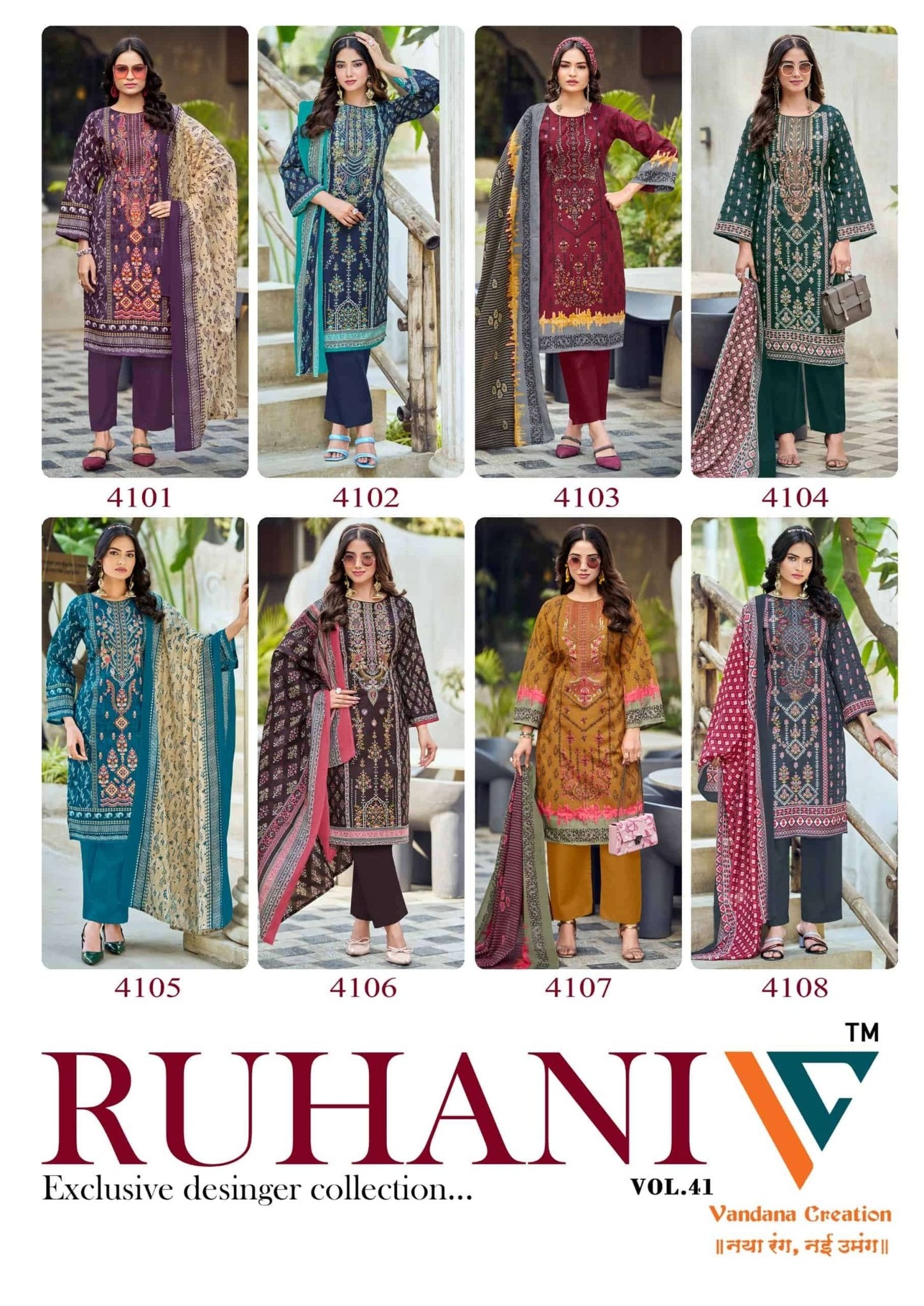 Vandana Creation Ruhani Vol 41 Cotton Embroidered Dress Material - Amrah Wholesale