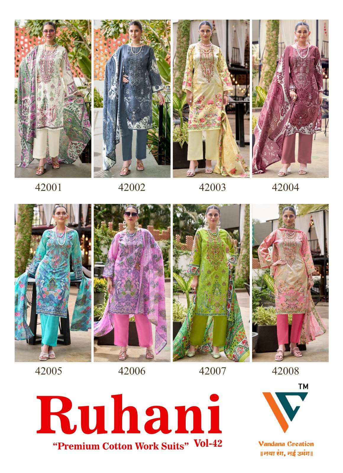 Vandana Creation Ruhani Vol-42 Cotton Printed Dress Material