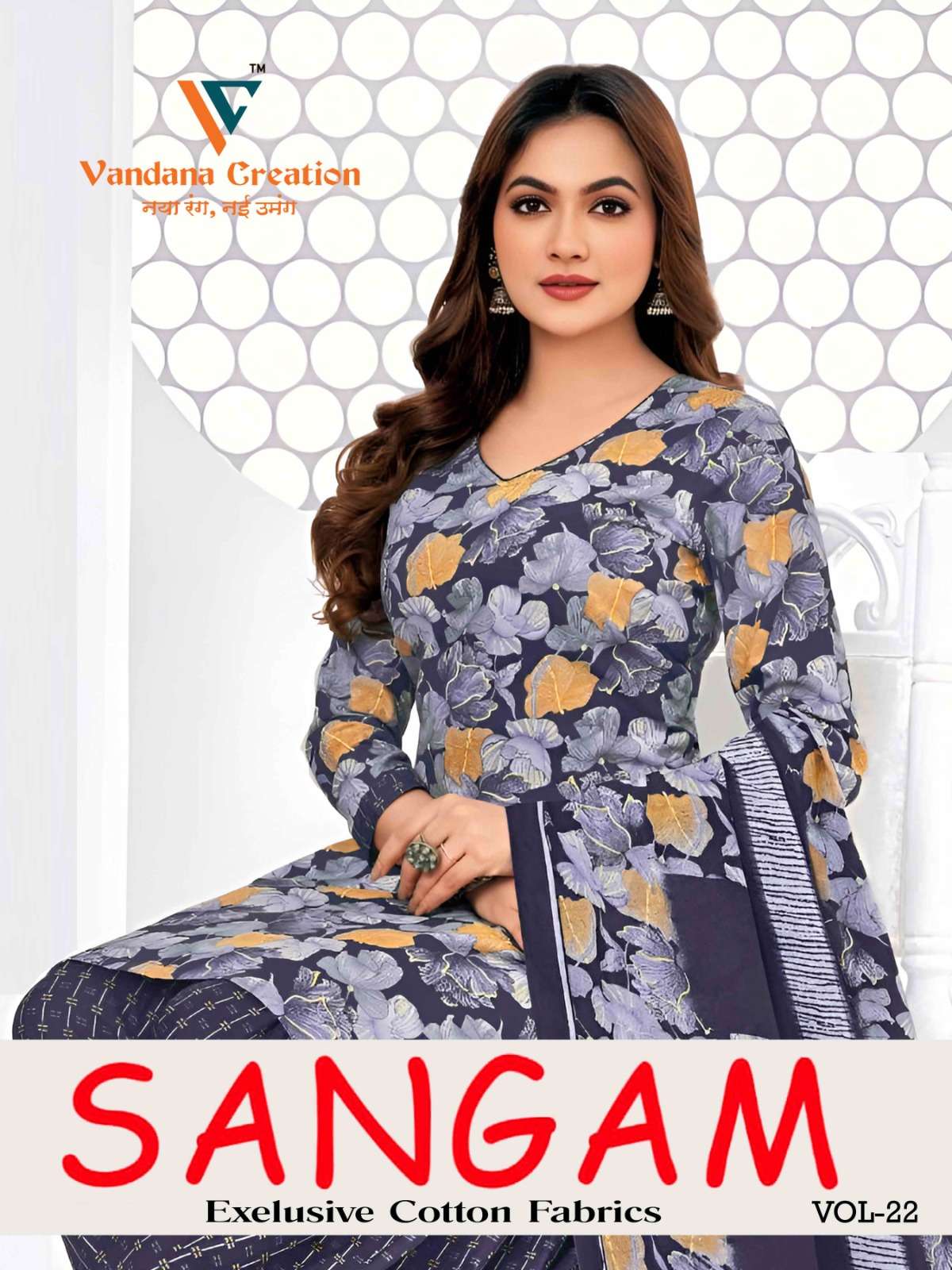 Vandana Creation Sangam Vol 22 Cotton Dress Material - Amrah Wholesale
