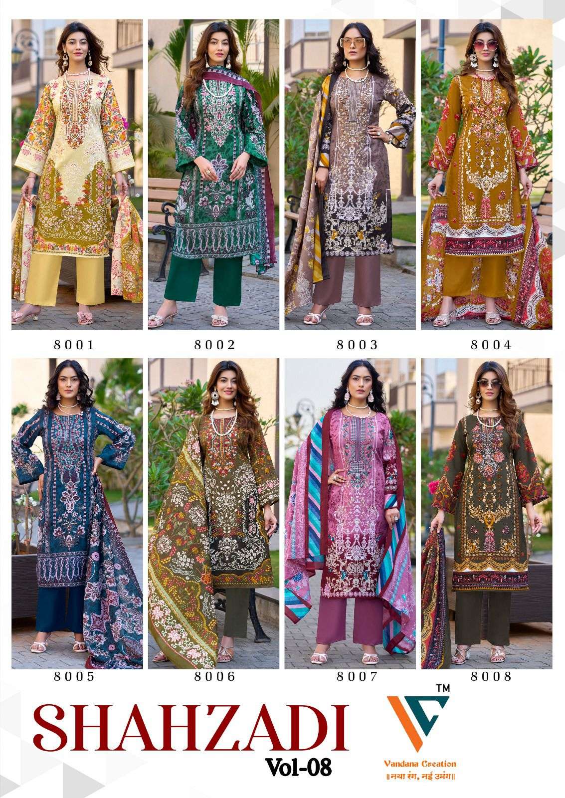 Vandana Creation Shahzai Vol - 08 Cotton Dress Material - Amrah Wholesale