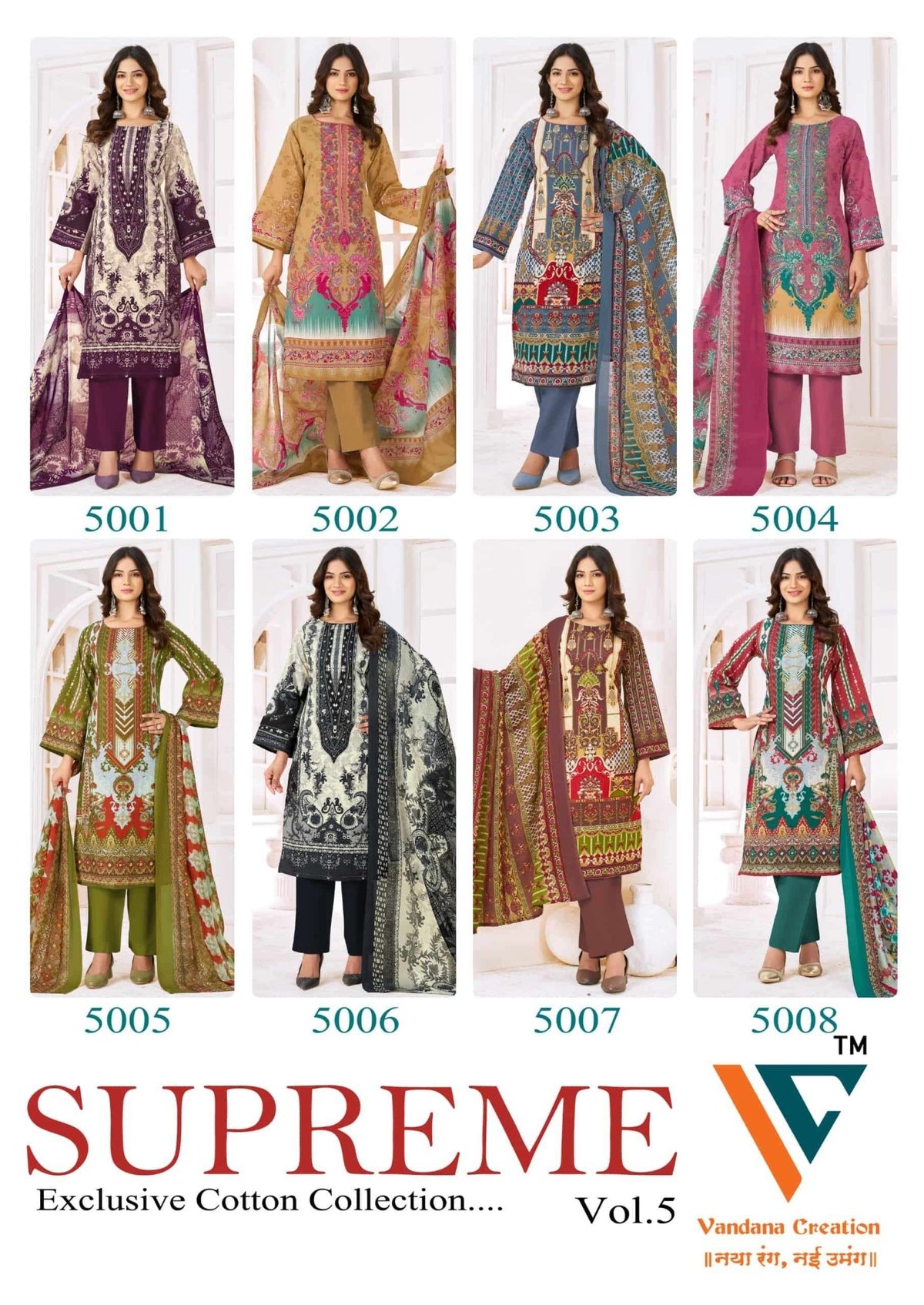 Vandana Creation Supreme Vol 5 Soft Cotton Dress Material - Amrah Wholesale