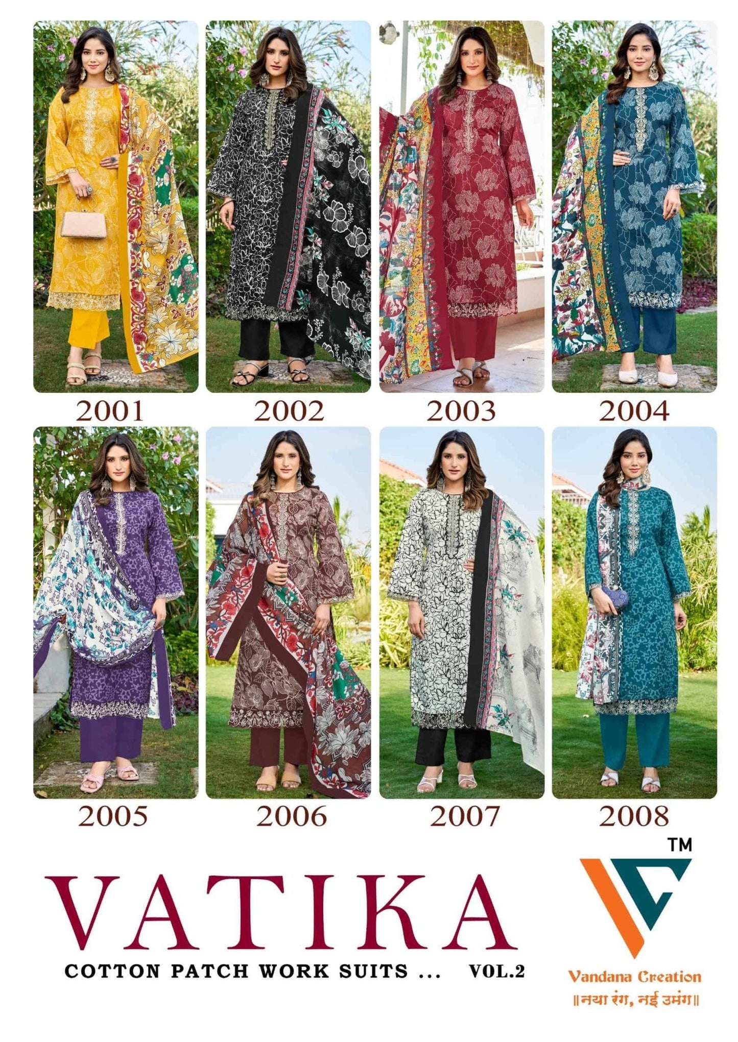 VANDANA CREATION Vatika Vol 02 Pure Cotton Printed Pakistani Suit - Amrah Wholesale