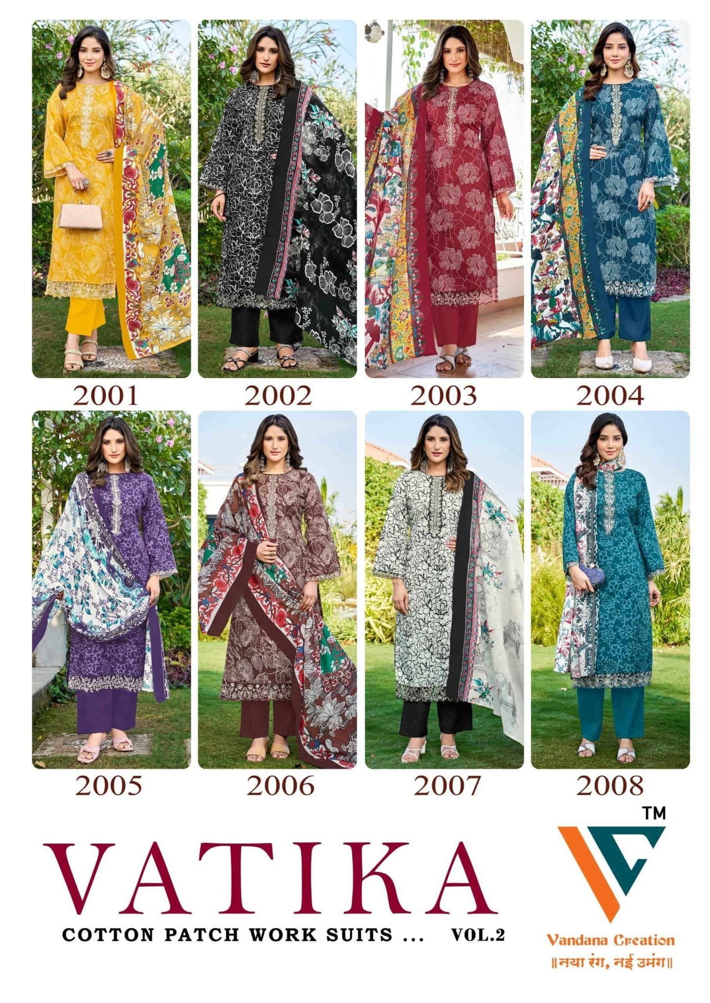 VANDANA CREATION Vatika Vol 02 Pure Cotton Printed Pakistani Suit - Amrah Wholesale