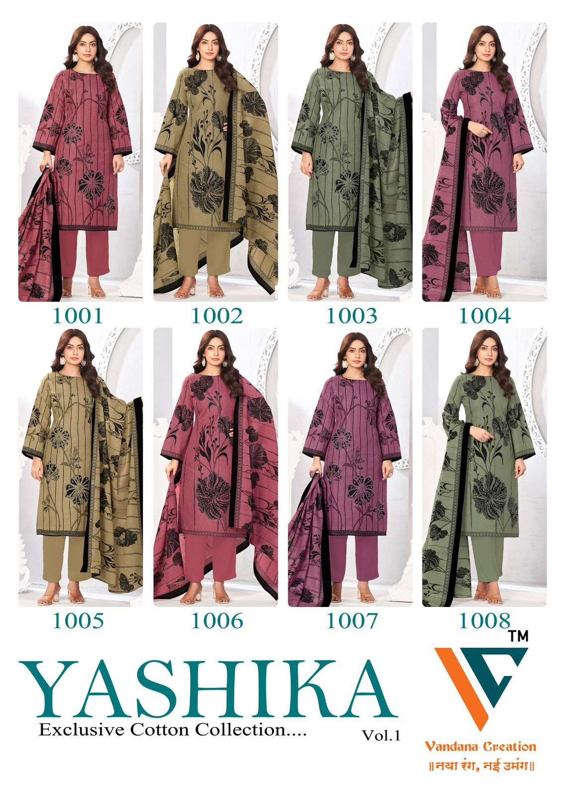 Vandana Creation Yashika Vol-01