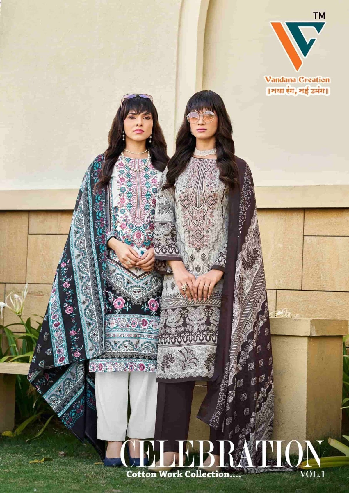 Vandana Fashion Celebration Vol 1 Designer Cotton Dress Material - Amrah Wholesale