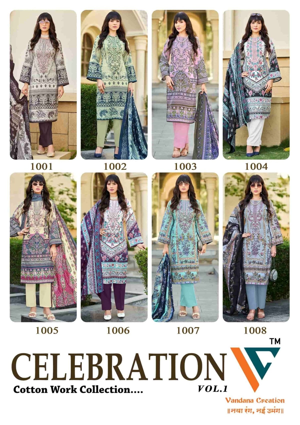 Vandana Fashion Celebration Vol 1 Designer Cotton Dress Material - Amrah Wholesale