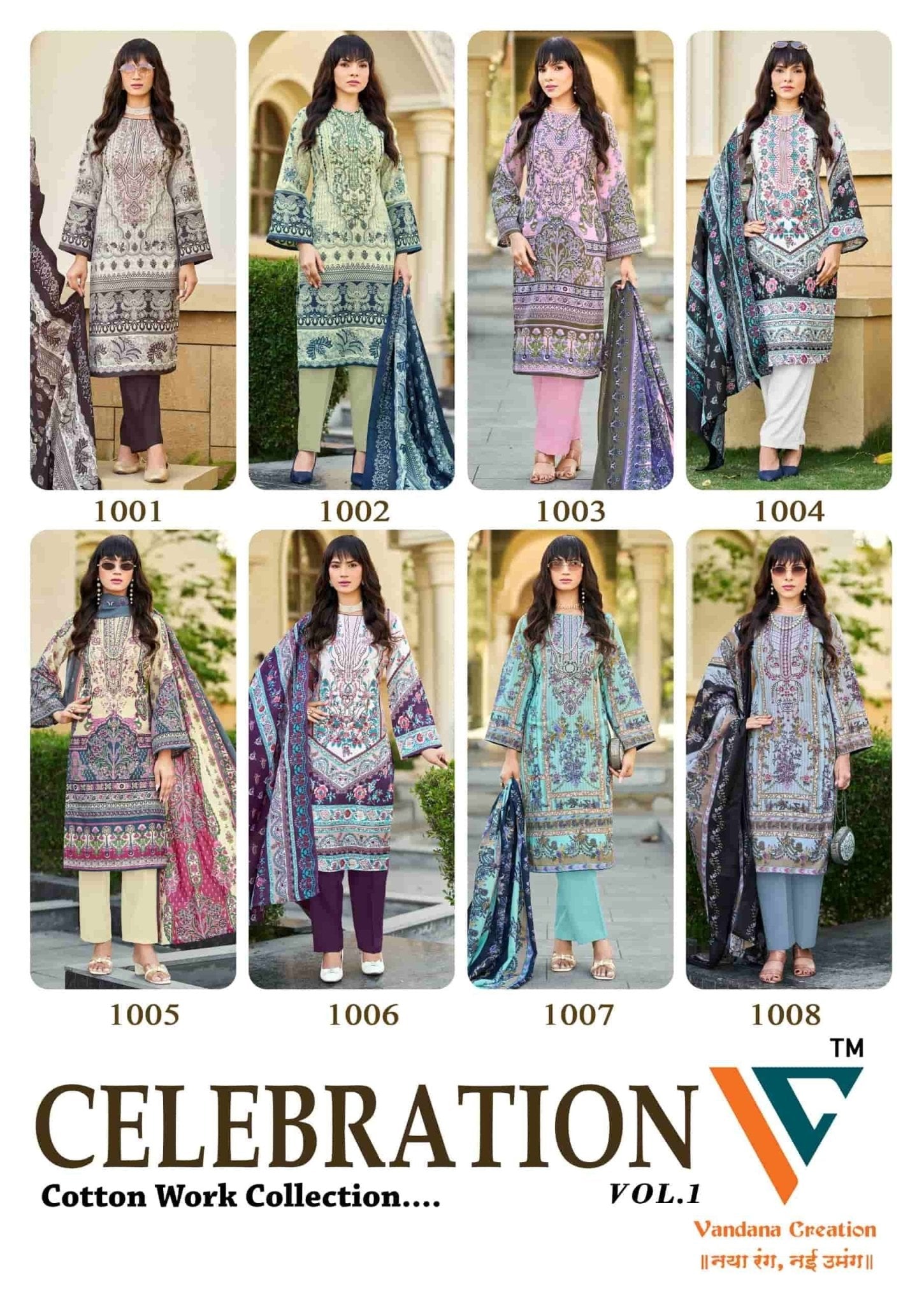 Vandana Fashion Celebration Vol 1 Designer Cotton Dress Material - Amrah Wholesale
