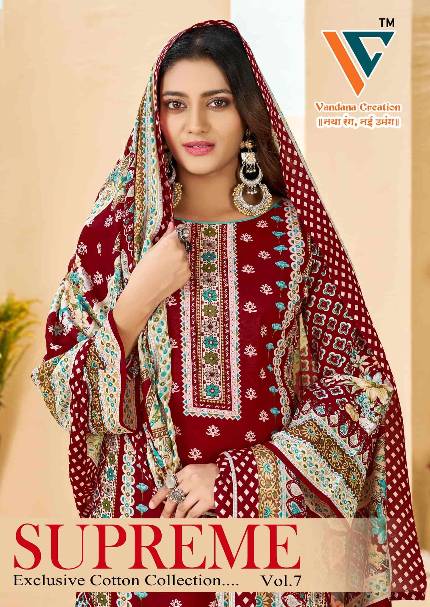 Vandana Fashion Karachi Supreme Vol 7 Printed Cotton Dress Material