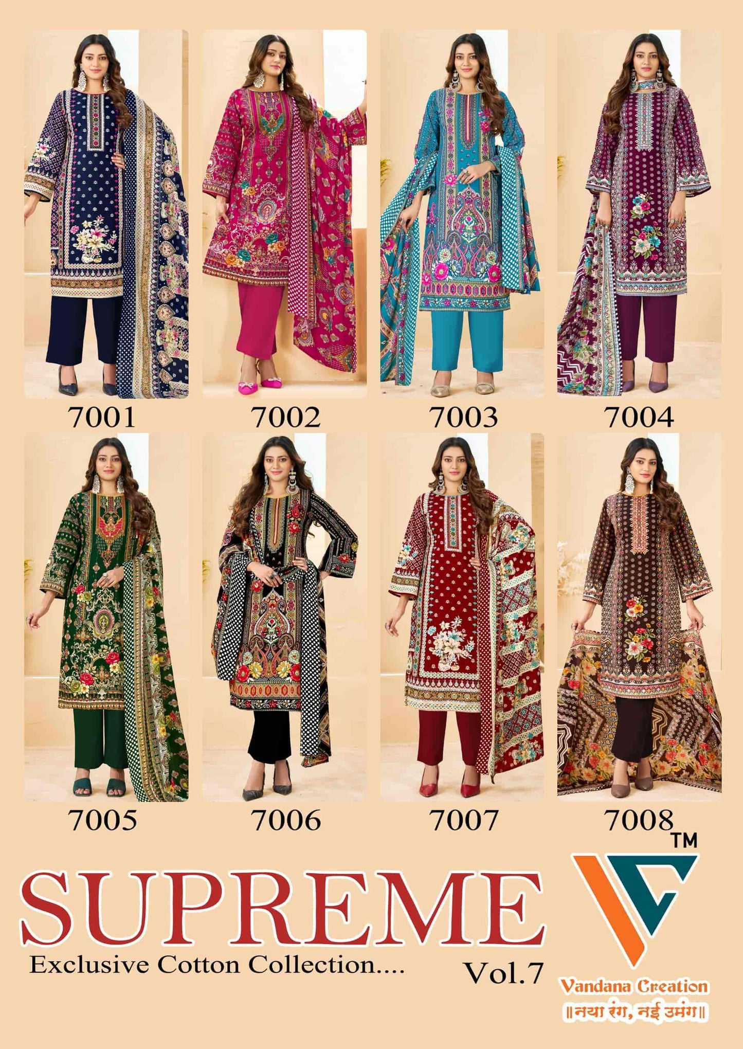 Vandana Fashion Karachi Supreme Vol 7 Printed Cotton Dress Material