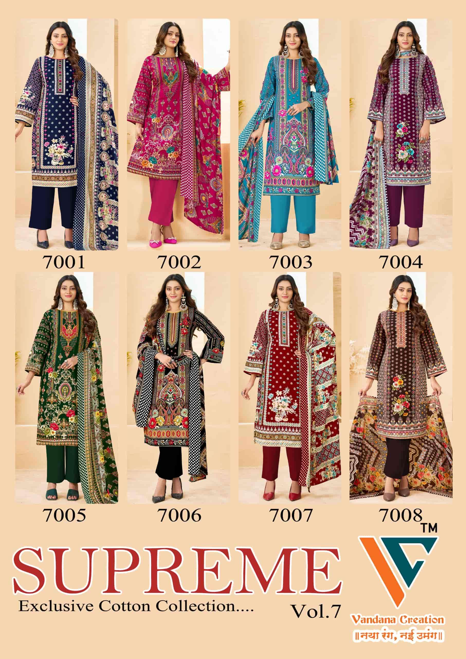 Vandana Fashion Karachi Supreme Vol 7 Printed Cotton Dress Material