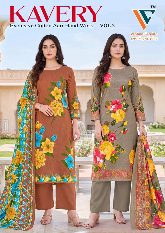 Vandana Fashion Kavery Vol 2 Fancy Cotton Dress Material