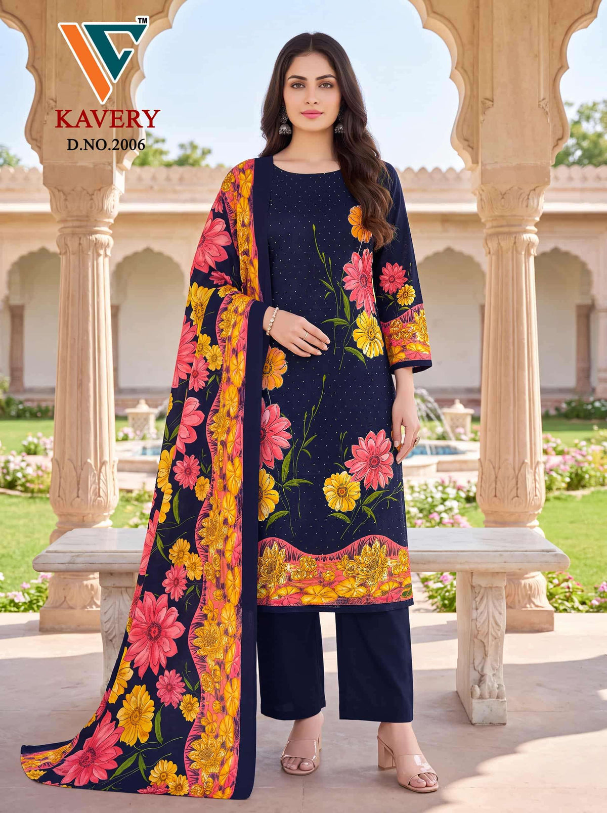 Vandana Fashion Kavery Vol 2 Fancy Cotton Dress Material